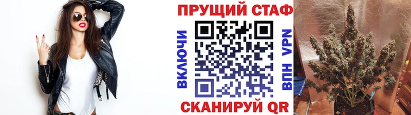 Купить Березники АМФЕТАМИН ГАШ