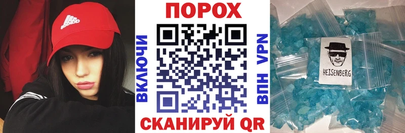 MEGA как зайти  Березники  нарко площадка Telegram  Amphetamine 98% 