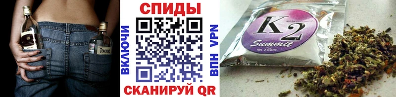 наркошоп  Березники  Бутират буратино 