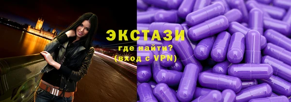 mdpv Бугульма