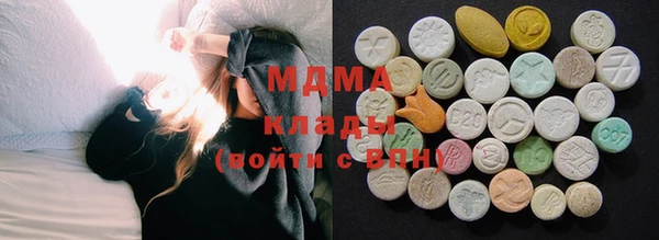 mdpv Бугульма