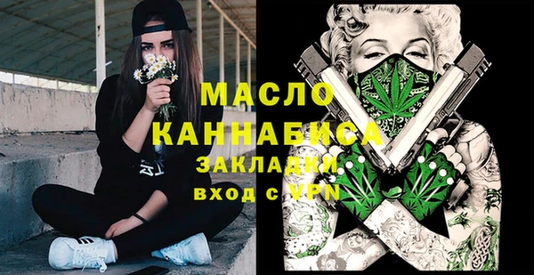 кокс Богородицк