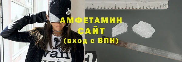 mdpv Бугульма