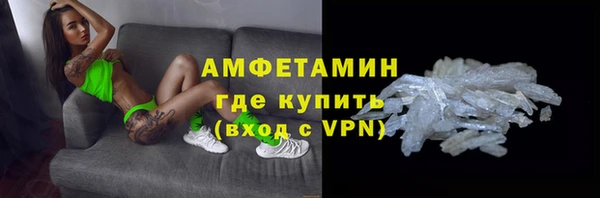 а пвп мука Богородск