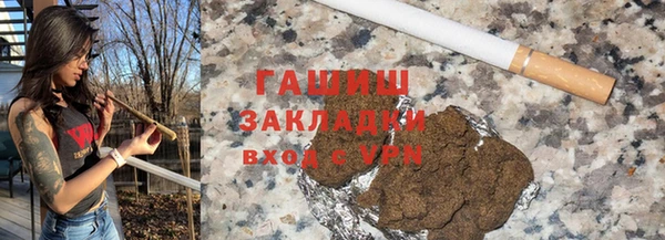 винт Богданович