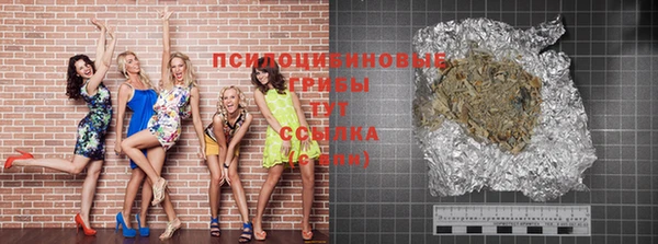 mdpv Бугульма