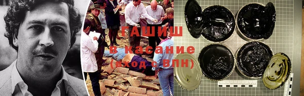 mdpv Бугульма