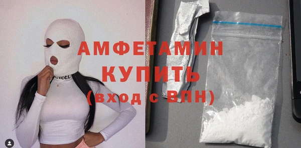 гашик Покачи