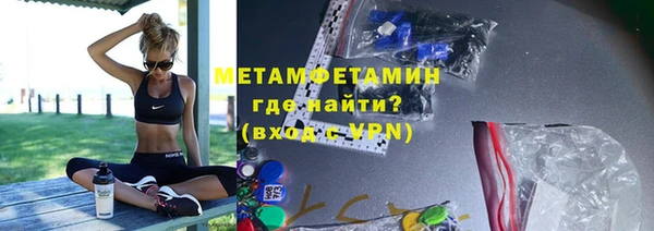 mdpv Бугульма
