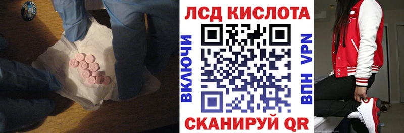 магазин продажи наркотиков  Березники  Лсд 25 экстази ecstasy 