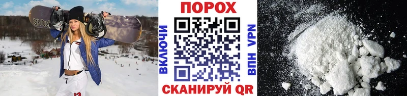 купить закладку  Березники  Первитин винт 
