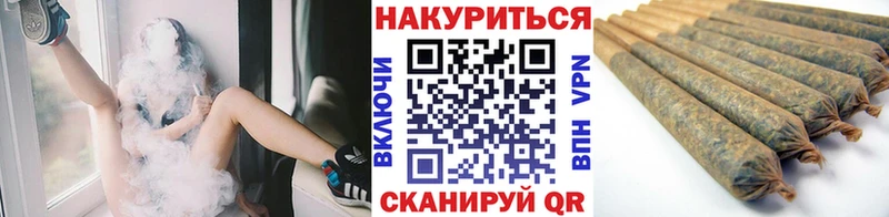 Конопля VHQ Березники